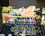 Bread basket - large - G. Klimt, collage (CARMANI)
